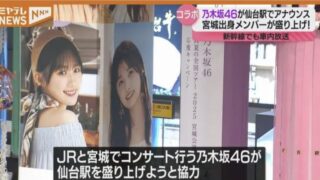 Thumbnail of post image 054