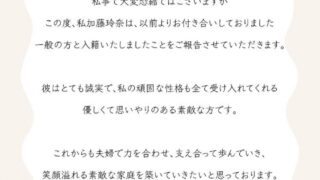 Thumbnail of post image 027