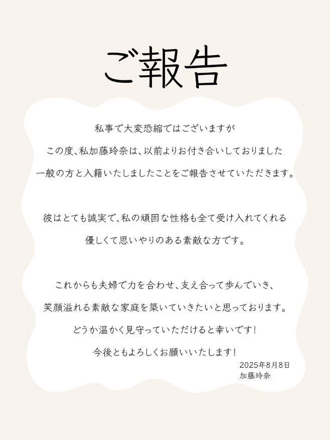 Thumbnail of post image 052