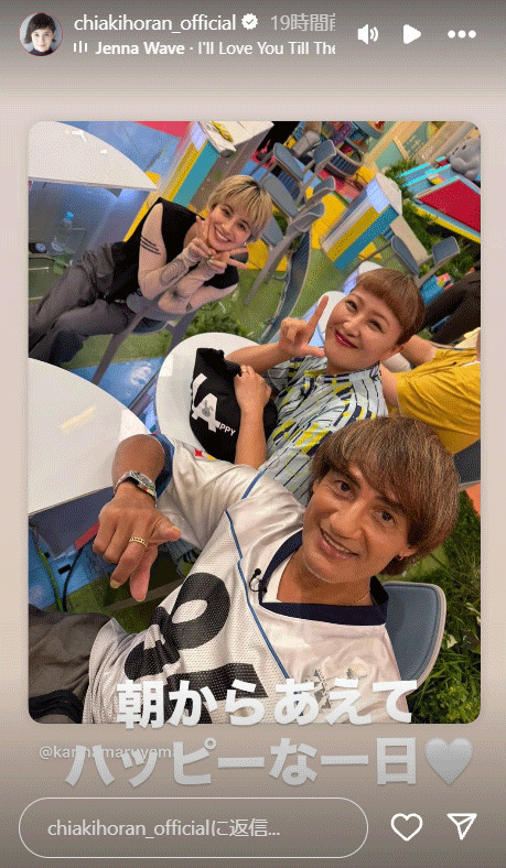 Thumbnail of post image 061
