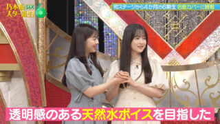 Thumbnail of post image 035