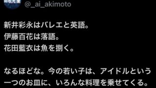 Thumbnail of post image 197