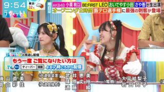 Thumbnail of post image 009