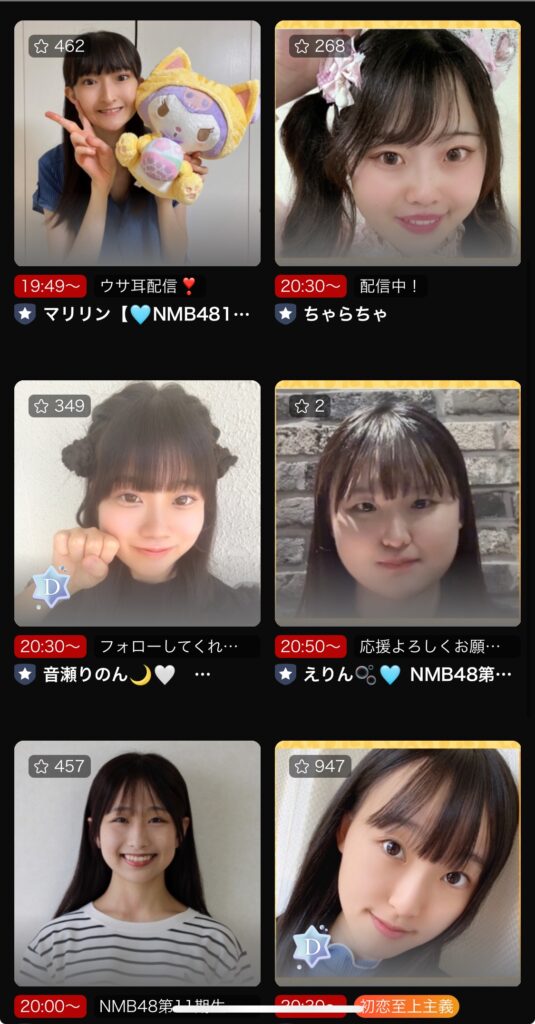 Thumbnail of post image 035