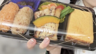 Thumbnail of post image 186