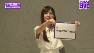 Thumbnail of post image 145