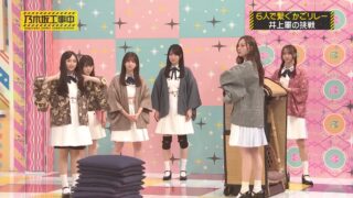 Thumbnail of post image 026