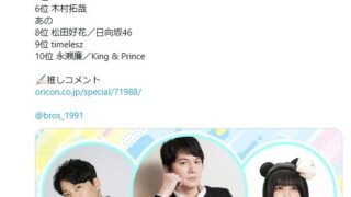 Thumbnail of post image 094