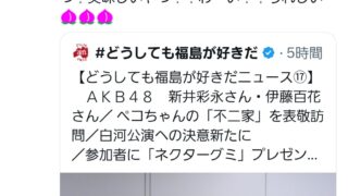 Thumbnail of post image 169