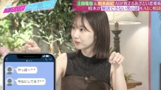 Thumbnail of post image 073