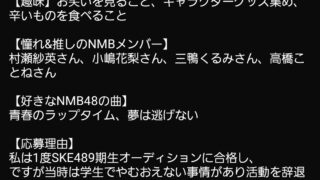 Thumbnail of post image 155