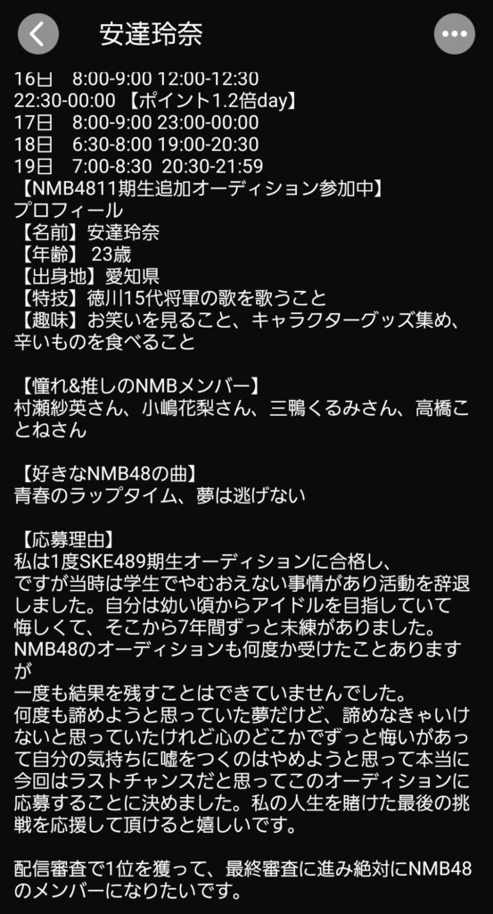 Thumbnail of post image 032