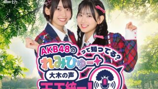 Thumbnail of post image 186