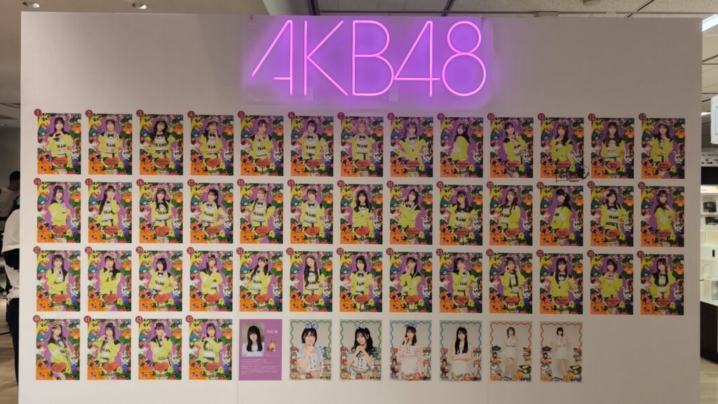 Thumbnail of post image 031
