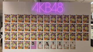 Thumbnail of post image 059