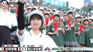 Thumbnail of post image 056