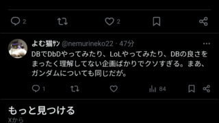 Thumbnail of post image 025