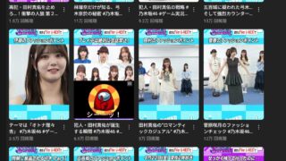 Thumbnail of post image 075