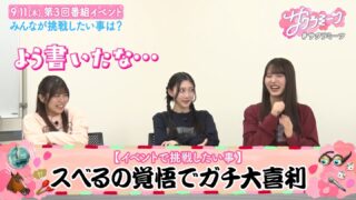 Thumbnail of post image 005