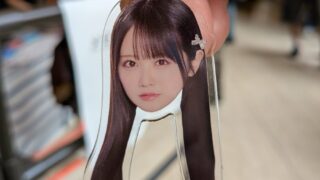 Thumbnail of post image 036