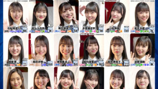 Thumbnail of post image 061