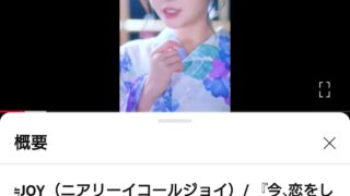 Thumbnail of post image 088