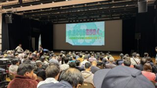 Thumbnail of post image 094