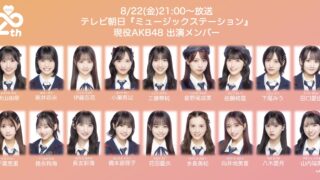 Thumbnail of post image 125