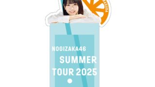 Thumbnail of post image 042