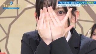 Thumbnail of post image 010