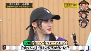 Thumbnail of post image 189