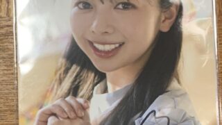 Thumbnail of post image 137