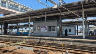 Thumbnail of post image 030