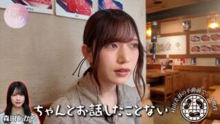 Thumbnail of post image 019