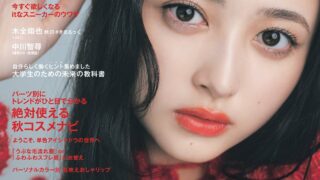 Thumbnail of post image 140