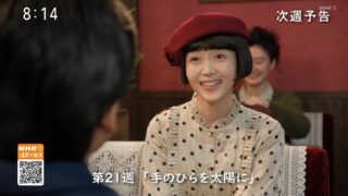 Thumbnail of post image 044