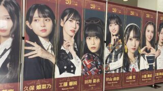 Thumbnail of post image 124