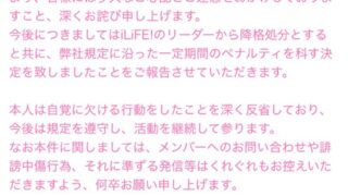 Thumbnail of post image 045