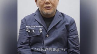 Thumbnail of post image 098