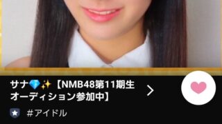 Thumbnail of post image 162