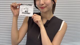 Thumbnail of post image 024