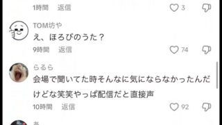 Thumbnail of post image 170