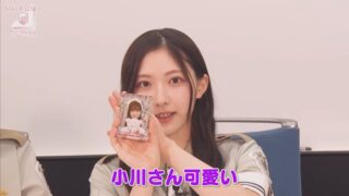 Thumbnail of post image 168