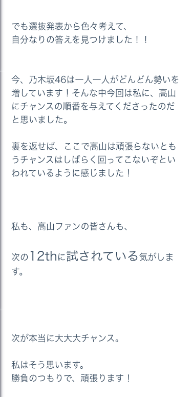Thumbnail of post image 111
