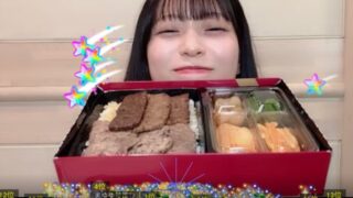 Thumbnail of post image 113