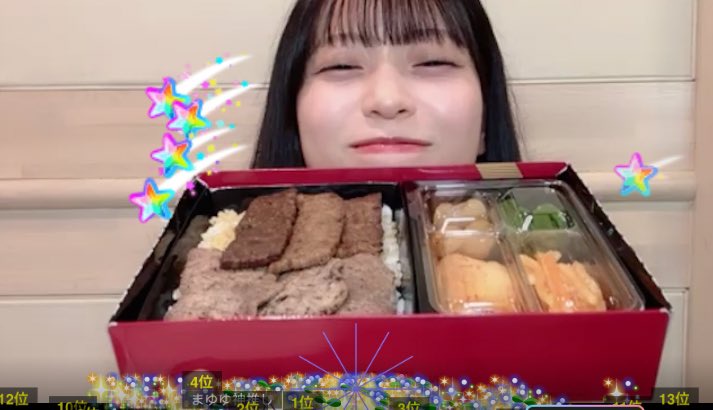 Thumbnail of post image 200