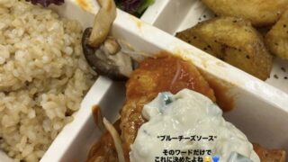 Thumbnail of post image 194