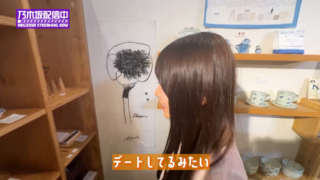 Thumbnail of post image 137