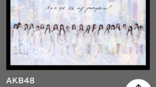 Thumbnail of post image 120