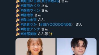 Thumbnail of post image 029